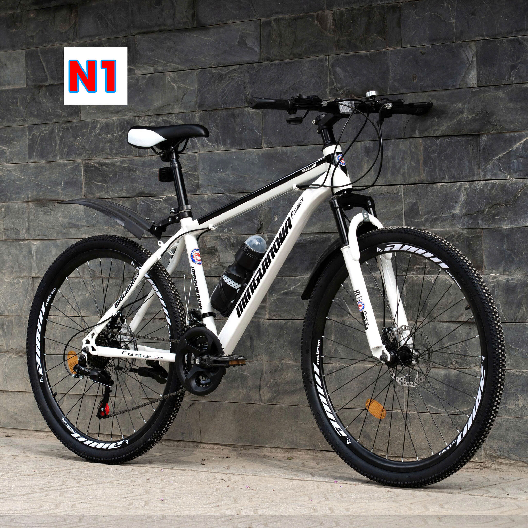 Xe đạp học sinh Mingu Inova Promax
