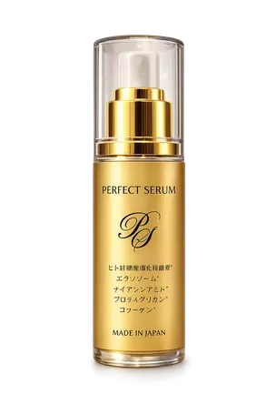 Product image - 1 Prestige Serum