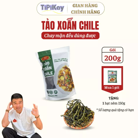 Product image - HQV Tảo Xoắn Chile 200g
