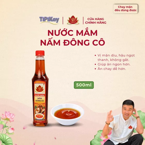 Product image - Nước Mắm Đông Cô 500ml