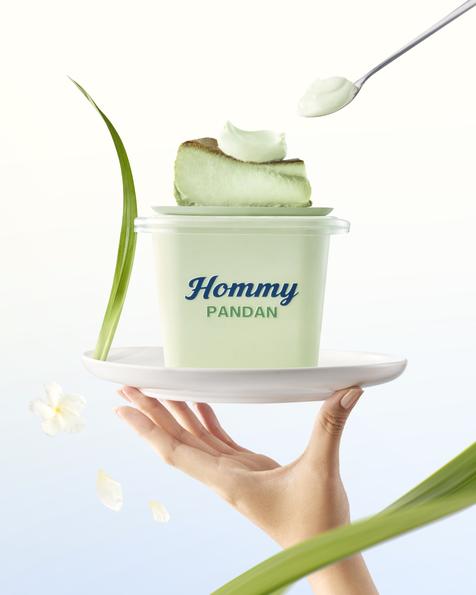 Product image - Pandan Cloud - Lá dứa