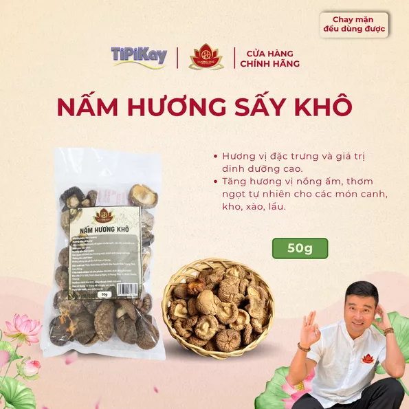 Product image - Nấm Hương Sấy Khô 50g