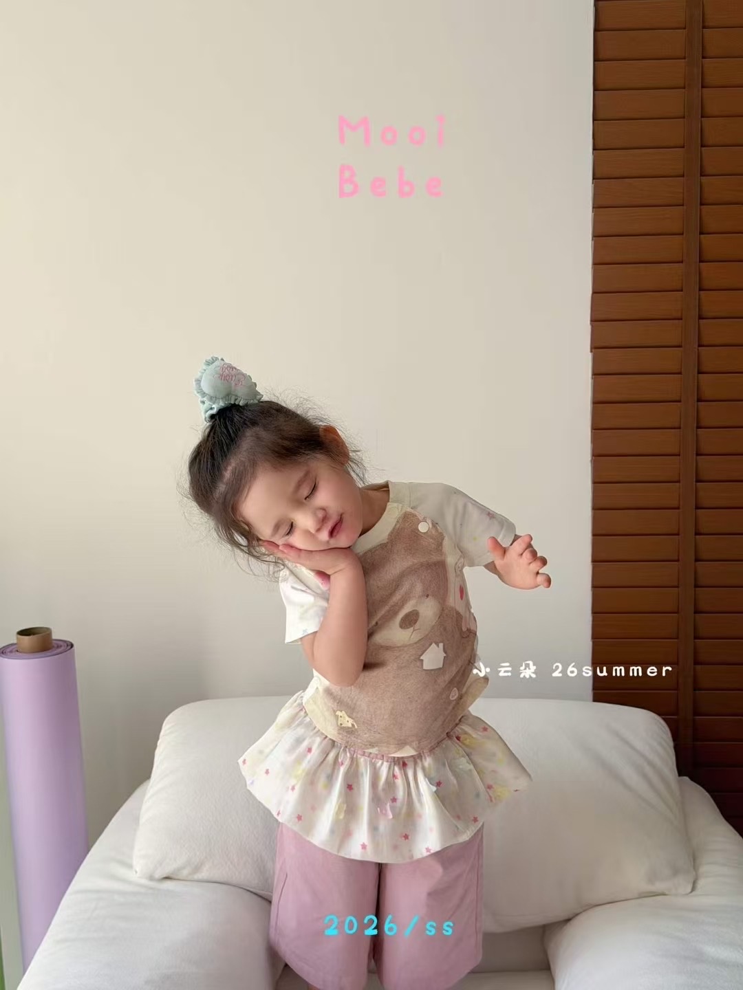 áo cộc in hình gấu hồng mooi