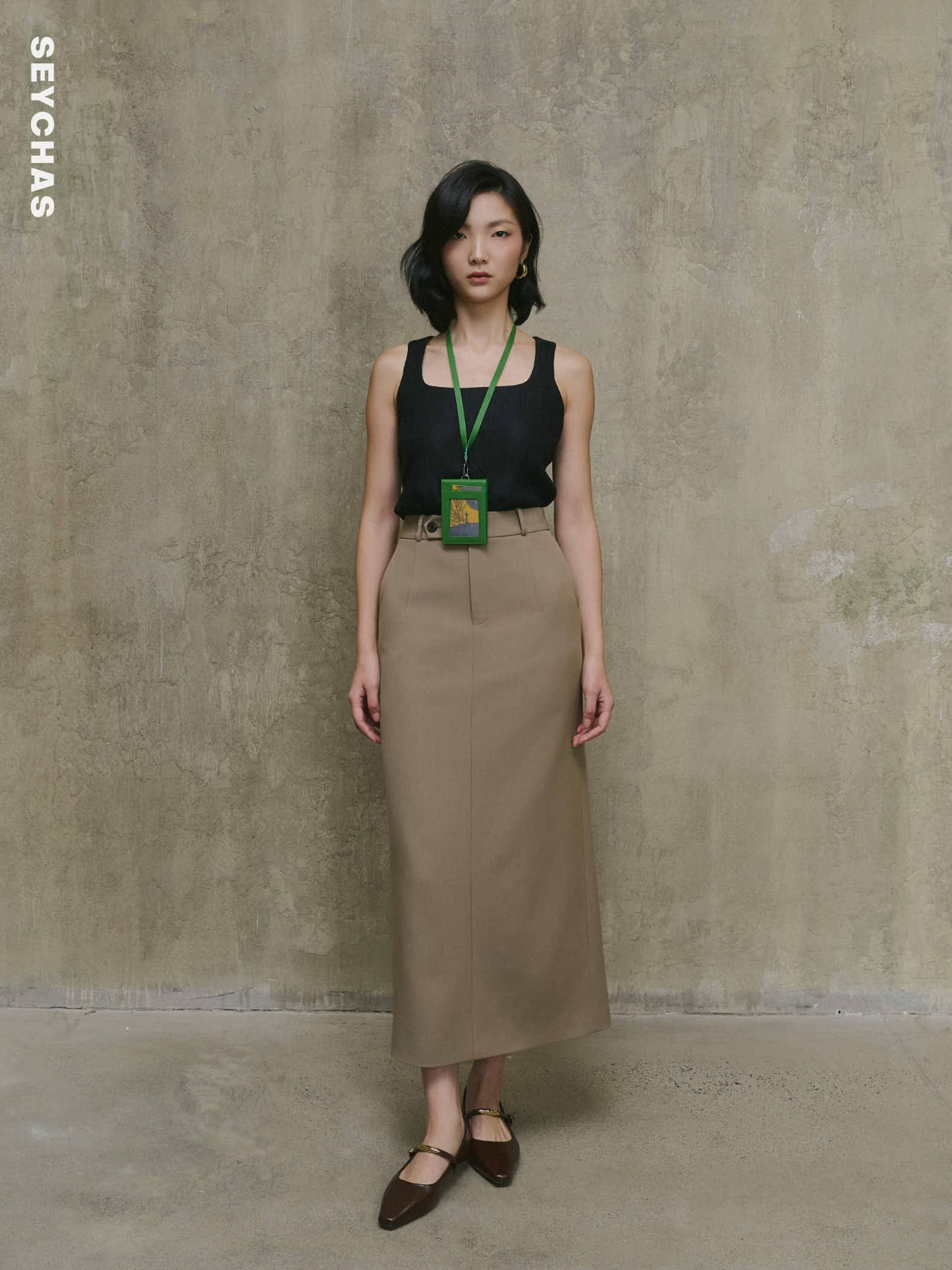 Orped skirt