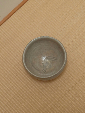 Pebble Mug