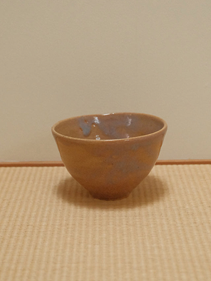 Mist Bowl