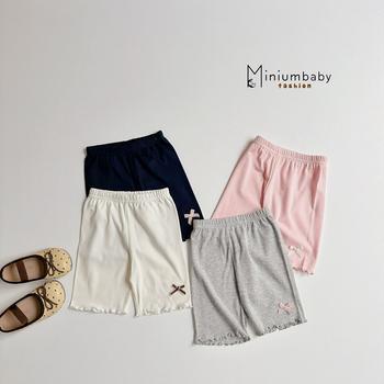 Quần đùi bé gái