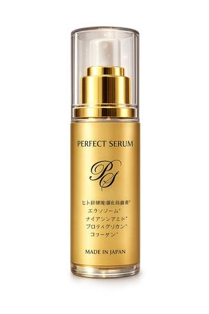 Product image - 1 Perfect Serum