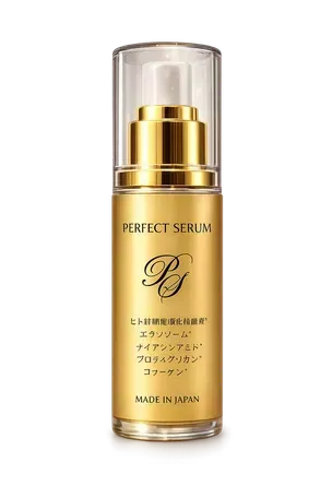 Product image - 1 Prestige Serum