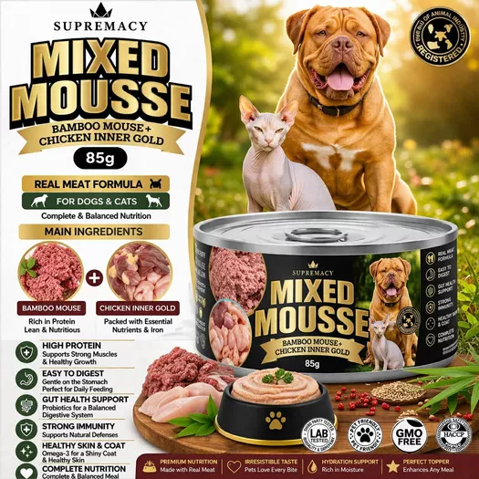 Product image - Mixed Mousse Bamboo Mouse + Chicken Inner Gold for Dogs and Cats
