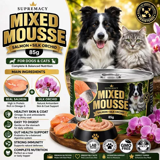 Product image - Mixed Mousse Salmon + Silk Orchid for Dogs and Cats