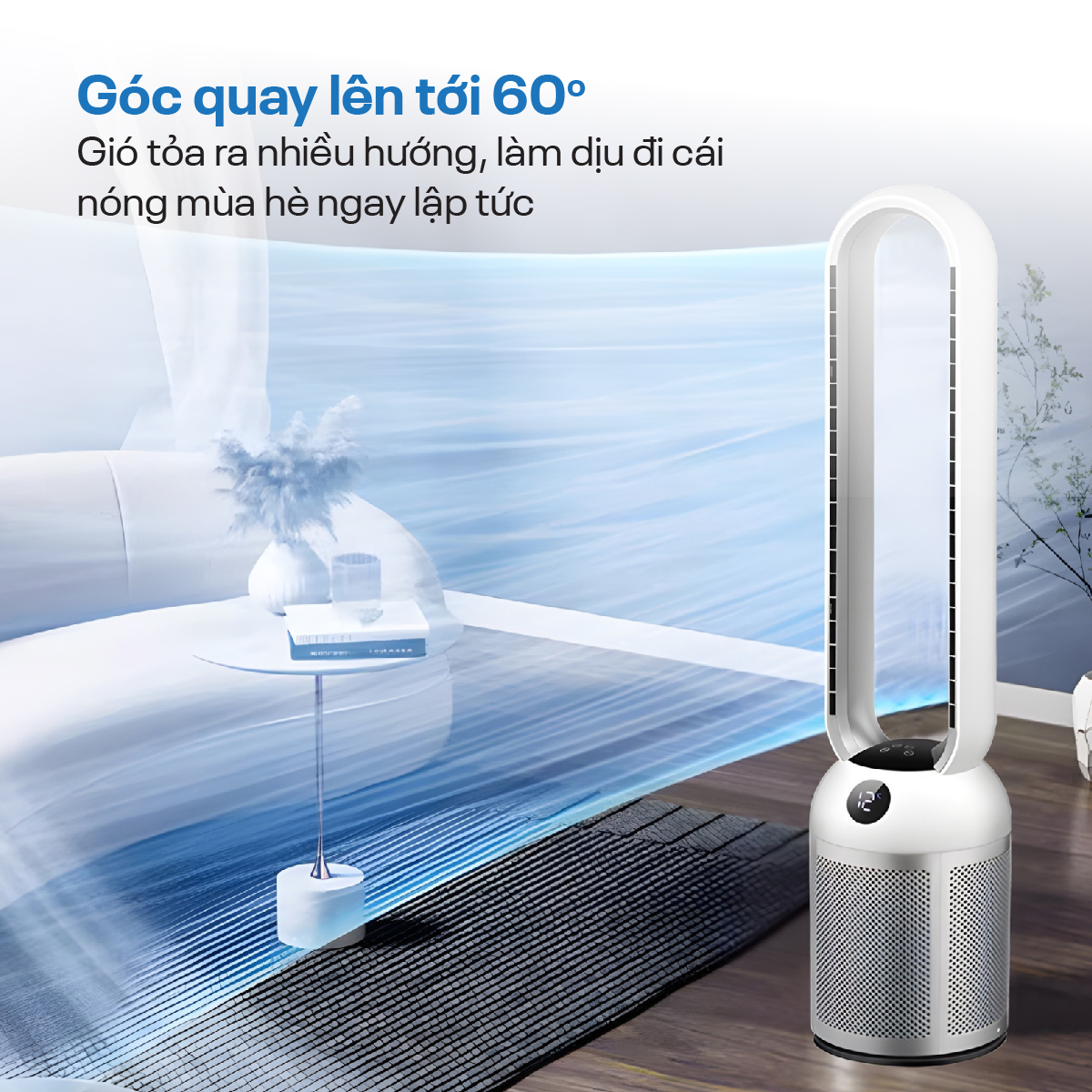Quạt không cánh Fujihome BF307DC