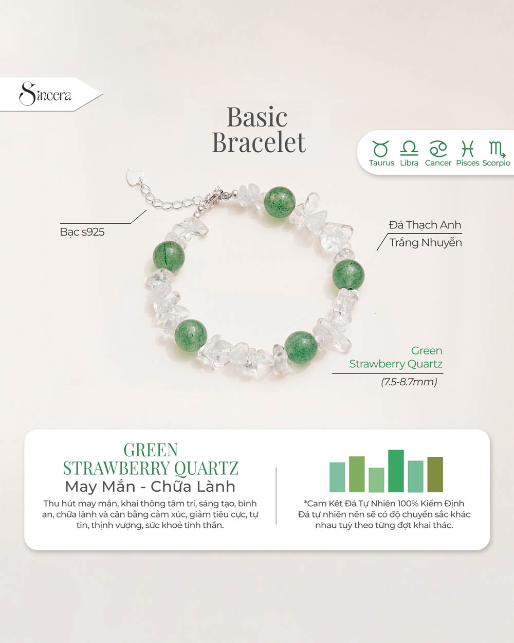 Vòng Tay SINCERA - Basic Collection 3