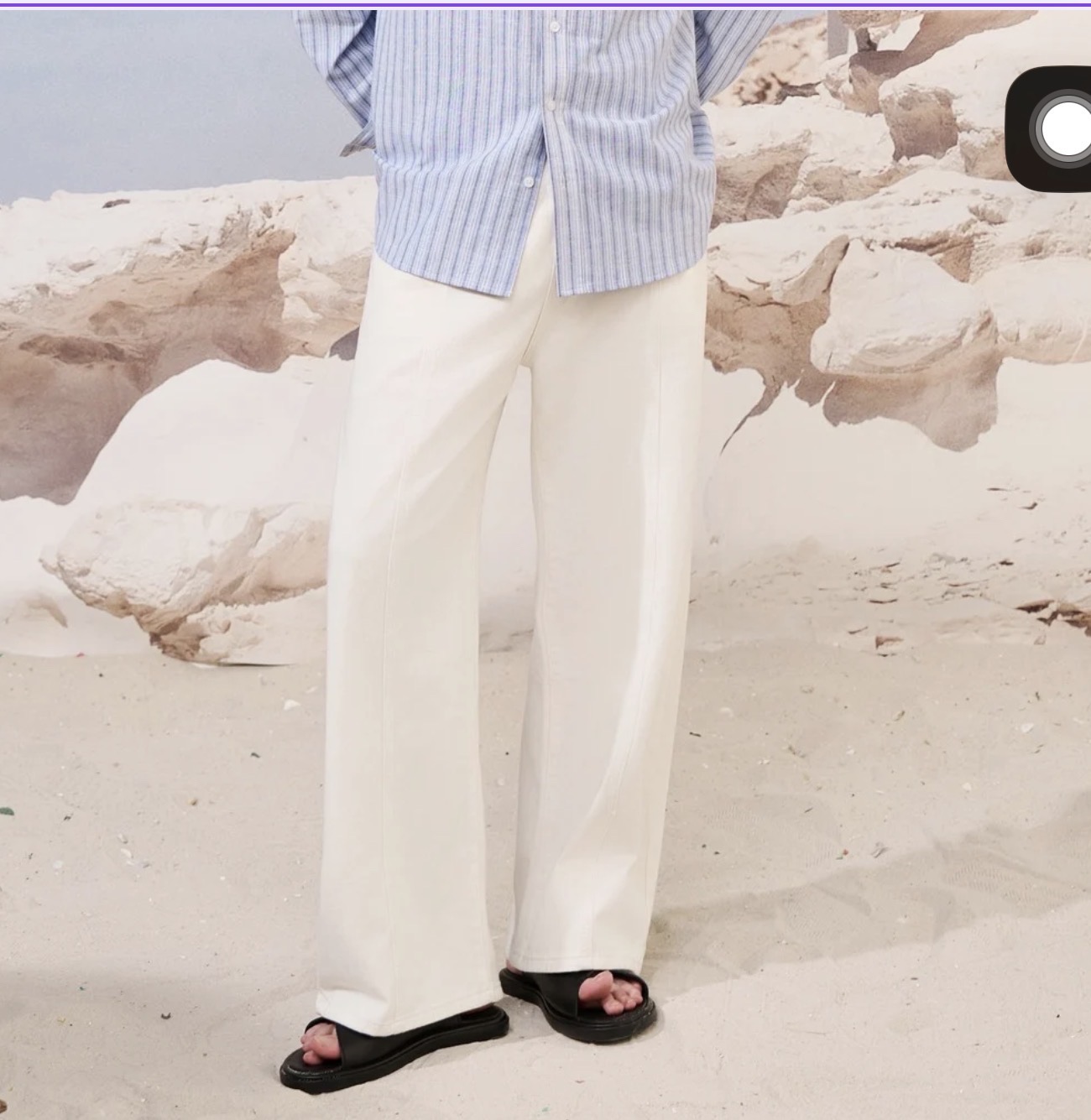Tide Trouser