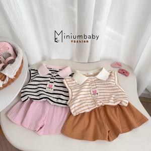 Bộ sát nách quần váy bé gái cổ dệt