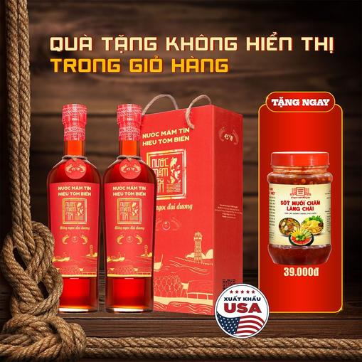 Product image - Cặp 2 Chai Nước Mắm Tĩn Tôm Biển Hồng Ngọc Đại Dương 45N 500ML