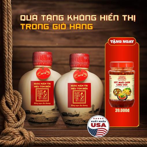 Product image - Combo 2 Bình Gốm Nước Mắm Tĩn Hiệu Tôm Biển Truyền Thống 60N/500ML