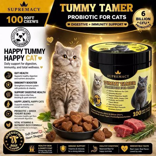 Product image - Tummy Tamer Probiotic Chewable Vitamins for Cats