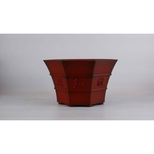 Product image - Octagon Burnt Red japanese Pots 16x16x14cm
