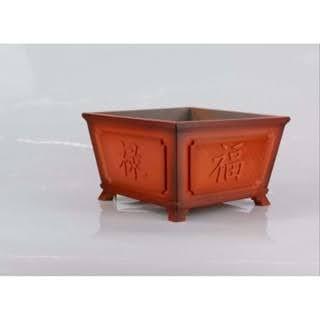 Product image - Chinese Burnt Orange 17.5x17.5x10.5 cm