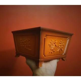 Product image - Japanese Burnt Orange 17.5x17.5x 10.5 cm