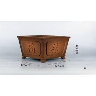 Product image - Chinese Burnt Beige 17.5x17.5x 10.5 cm