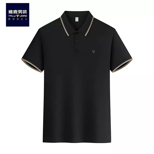 Product image - P01 Áo polo nam QC cao cấp