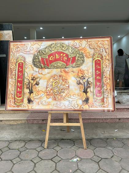 Product image - B23-105x155