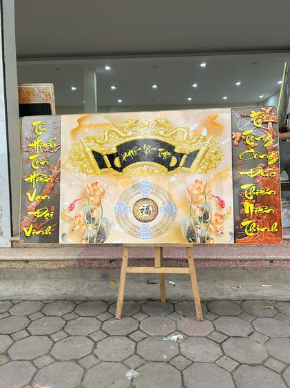 Product image - B21-90x175
