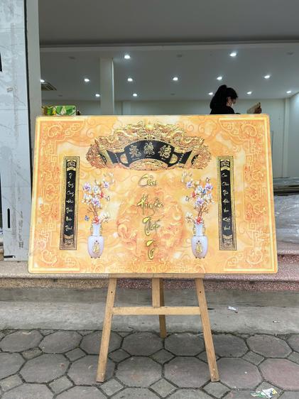Product image - B17-80x120