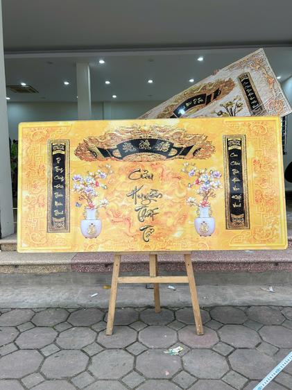 Product image - B64-80x160