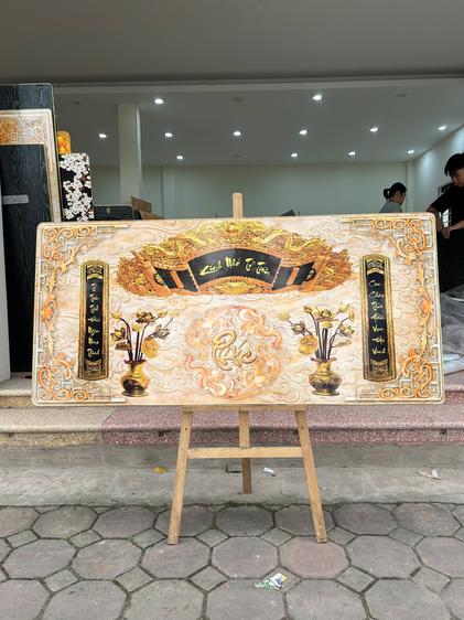 Product image - B43-70x150