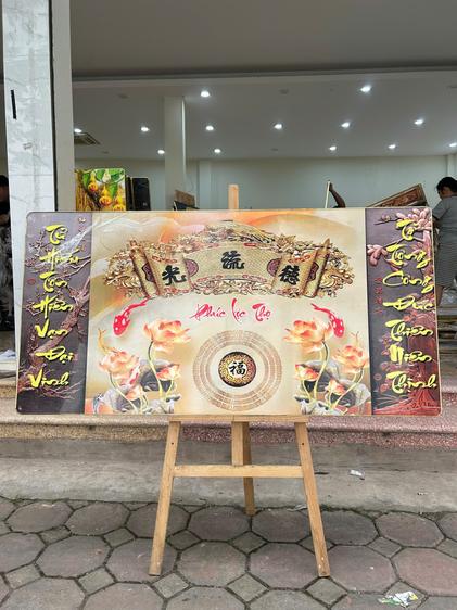Product image - B19-70x140
