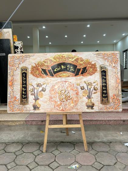 Product image - B32-80x150