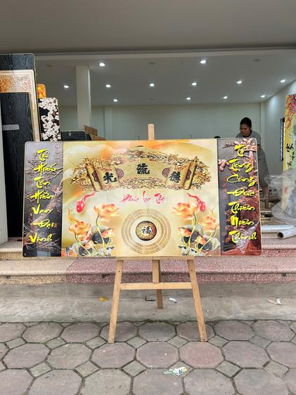 Product image - B39-70x140