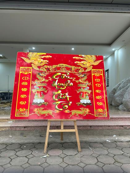 Product image - B101-120x160