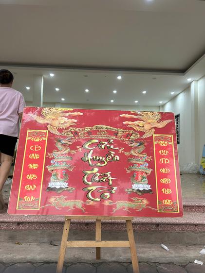 Product image - B142-80x120