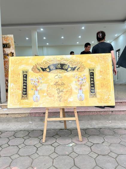 Product image - B78-80x160