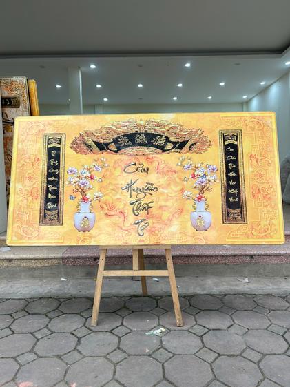 Product image - B80-90x180