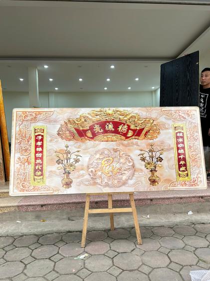 Product image - B82-85x190