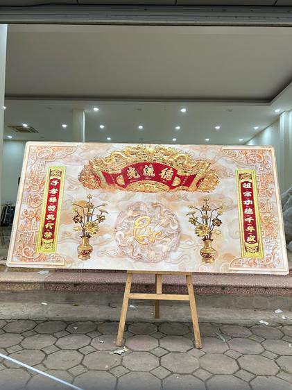 Product image - B100-100x200