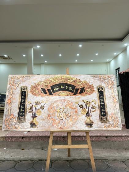 Product image - B122-70x140