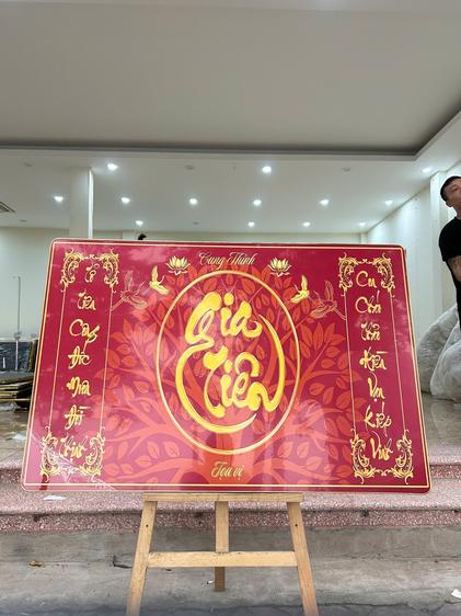 Product image - B109-80x120