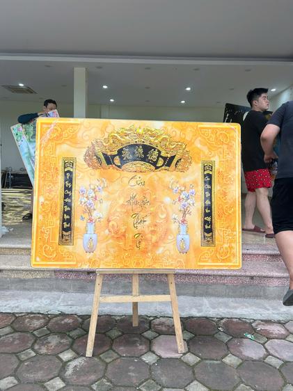 Product image - C59-90x125