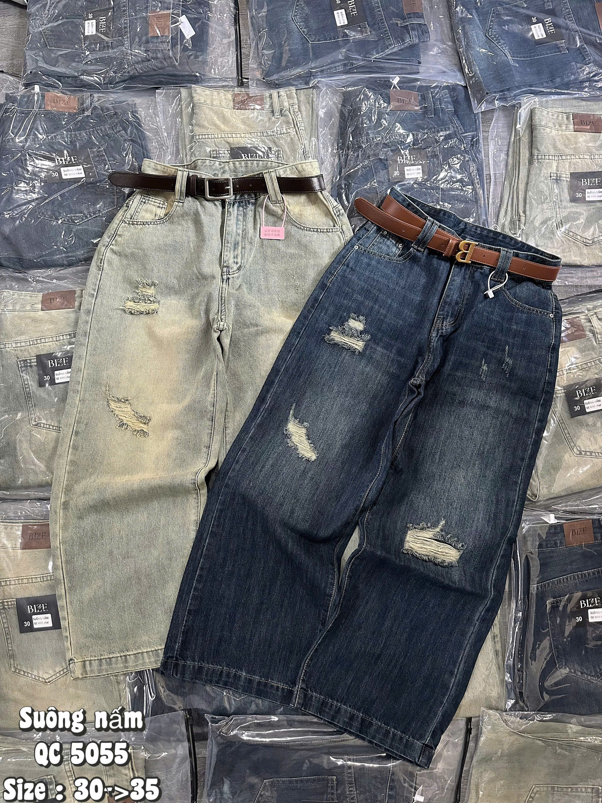 Mặt trước quần jean suông nấm bigsize T-QJ5055 với ống rộng và chi tiết rách