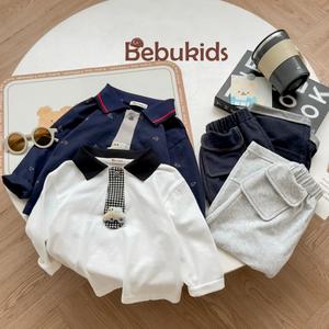 Bộ dài quần dài bé trai cổ dệt