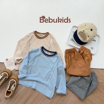 Bộ dài quần dài bé trai cổ dệt in hình