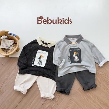 Bộ dài quần dài bé trai cổ dệt in hình