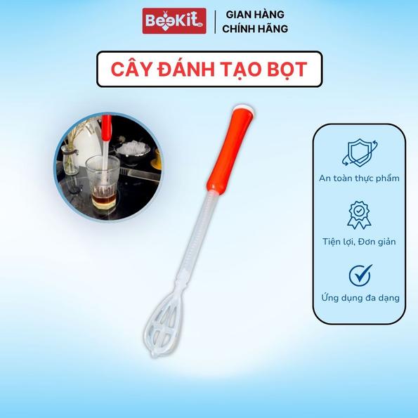 Product image - Cây Khuấy Cà Phê tạo bọt 29 cm
