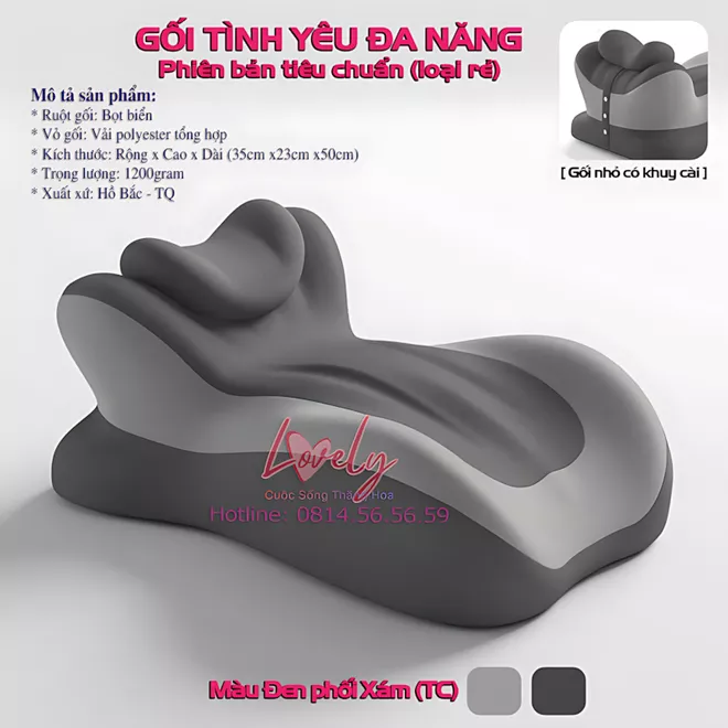 Product image - Gối ngủ đa năng - Phiên bản tiêu chuẩn (siêu rẻ)